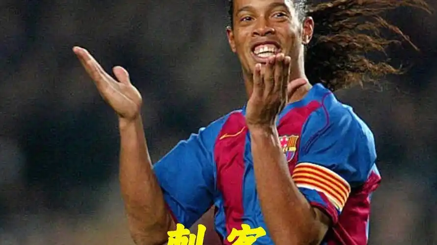 但他在一线 但他在一线